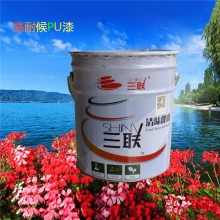 三聯牌高耐候PU金屬漆39KG/套 顏色多樣聚氨酯涂料 金屬防腐漆