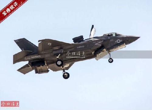 ǎ죺(hu)_(ti)F-35 (dn)ͦ^ꑹ