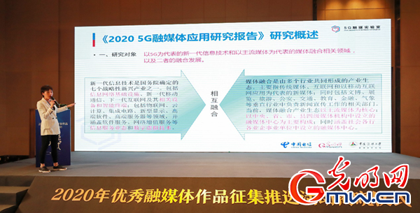 5Gýwо棨2020l ʬF5Grýwںڅ